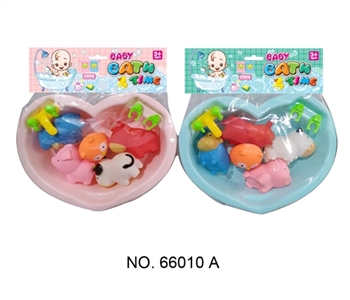 Peach heart baby bath tub - OBL766016