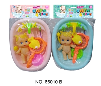 No. 2 basin of lace - OBL766020