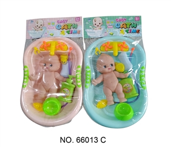 Big tub outfit - OBL766024