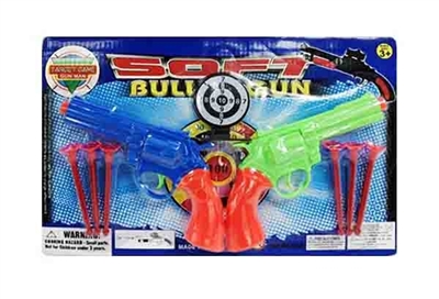 Solid color soft bullet gun - OBL766043