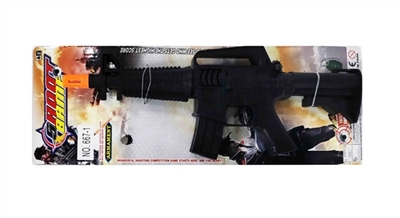 Solid color flint gun - OBL766050