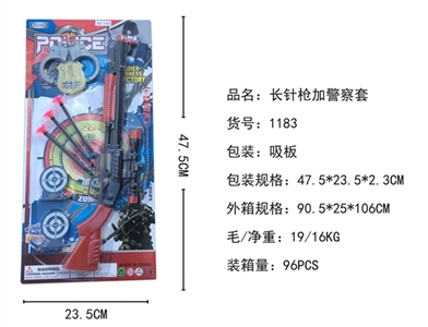 Long needle gun with the police - OBL766061