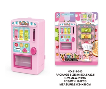 卡通粉红色迷你自动售货机 - OBL766075