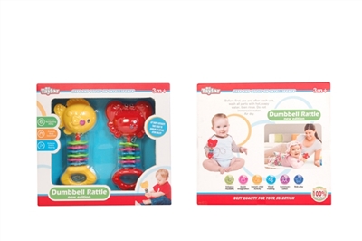 The baby a bell - OBL766099