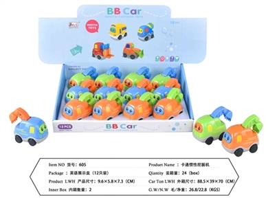 卡通惯性 挖掘机 - OBL766119