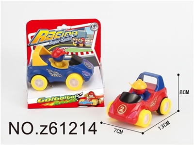 惯性卡通车 - OBL766123