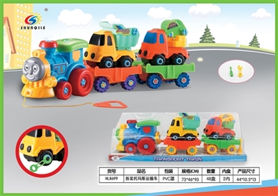 Dismantling engineering transport vehicle - OBL766155