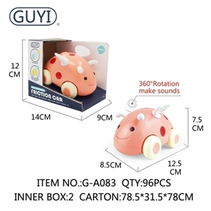 卡通惯性小萌车-瓢虫 - OBL766208