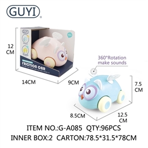 卡通惯性小萌车-猫头鹰 - OBL766209