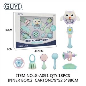 Suit of boring educational baby toys - OBL766212