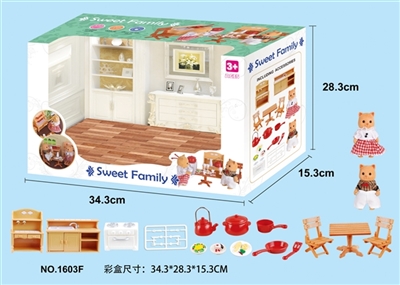 厨房厨具套装+小猫夫妻 - OBL766458