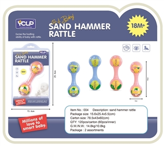 Hold a small hammer - OBL766582