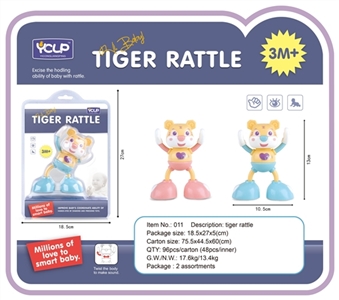 Twisting, small tiger - OBL766589