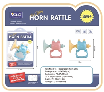 With small horn - OBL766593