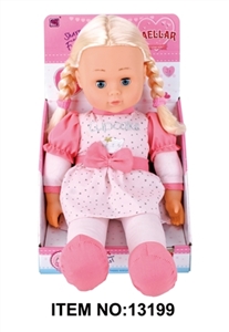 17 inch cotton doll IC - OBL766659