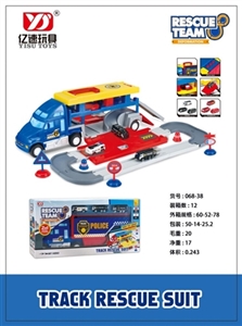 Track the parking lot - OBL766754