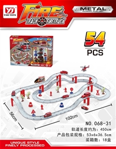 Fire alloy car track - OBL766757