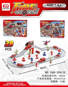 Fire alloy rail cars - OBL766758