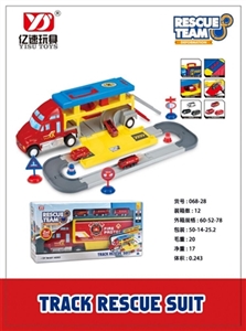 Track the parking lot - OBL766760