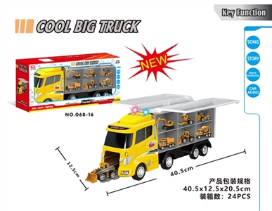 Engineering music big trucks - OBL766762