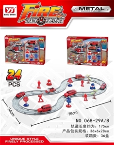 City engineering three-dimensional parking lot suits - OBL766775
