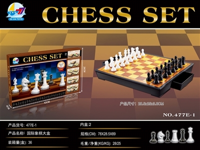 大盒国际象棋 - OBL766831