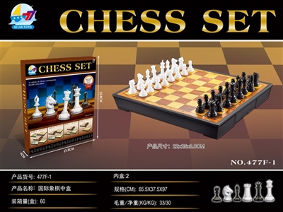 中盒国际象棋 - OBL766837