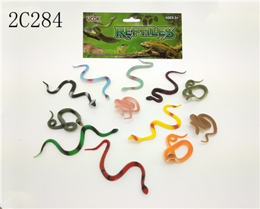 Article 12 the mini snake suits - OBL766905