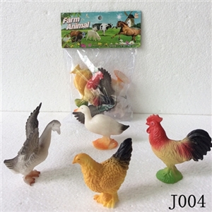 4 only 4 inches of solid farm suits - OBL766924