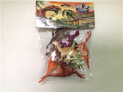 8 only 3 inches of solid dinosaur outfit - OBL766930
