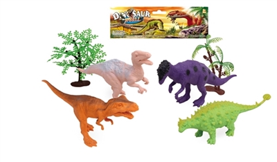 4 only 5 inch dinosaur tree suit - OBL766936