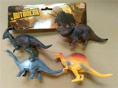 4 only 5 inch dinosaur suit - OBL766940