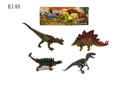 4 only 6 inch dinosaur suit - OBL766943