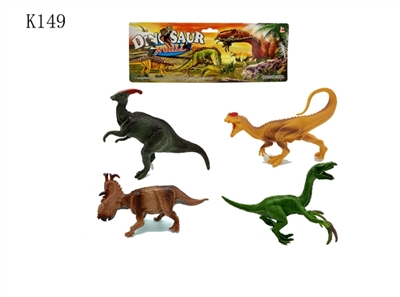 4 only 6 inch dinosaur suit - OBL766944