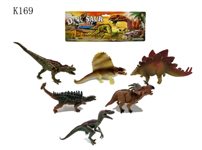 6 6 inch dinosaur suit - OBL766951