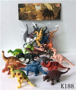 12 only 5 inch dinosaur suit - OBL766957