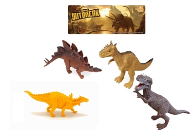 4 and 9 inches large dinosaurs suits - OBL766959