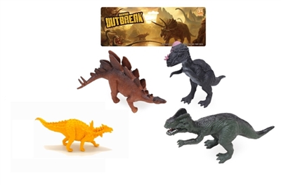 4 and 9 inches large dinosaurs suits - OBL766963