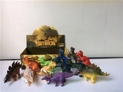 12 and 9 inches dinosaur in a box - OBL766973