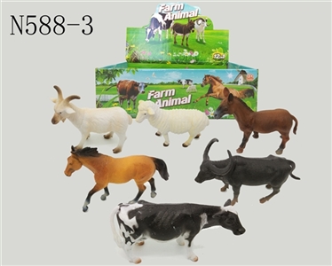 Box 12 only 8 inches of farm animals - OBL766977