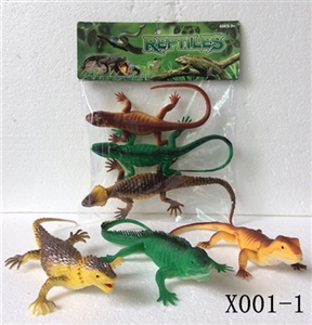 3 only 10 inch lizards animal suits - OBL766979