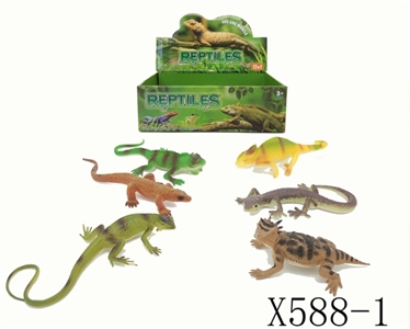 12 and 9 inches lizards in a box - OBL766981