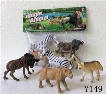 4 only 5 inch wild suit - OBL766986