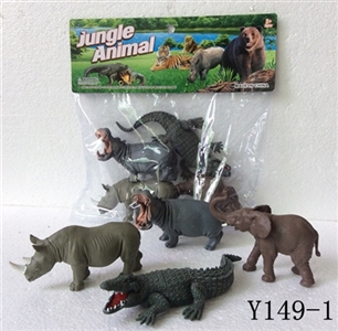 4 only 5 inch wild suit - OBL766987