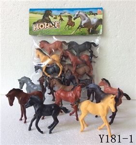 8 only 5 inch horse suit - OBL766993