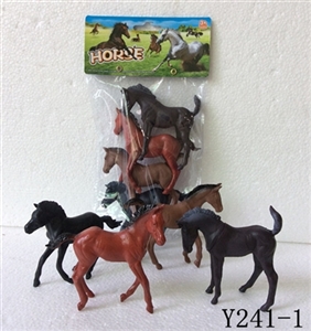 4 only 4 inch horse suit - OBL766996