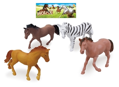 4 only 5 inch horse meal - OBL766997