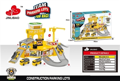 Project of the arc DE triomphe match four car parking lot - OBL767022