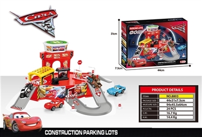 The arc DE triomphe story with four car parking lot - OBL767026