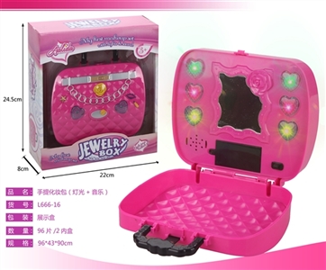 手提化妆包（灯光.音乐） - OBL767056